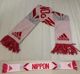 SZAL Japonia (reprezentacja) Adidas