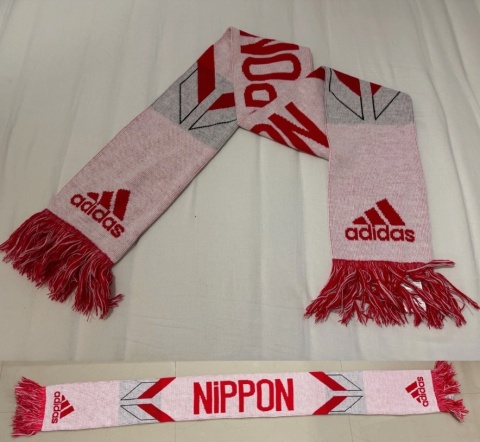 SZAL Japonia (reprezentacja) Adidas