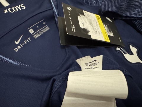 KOSZULKA Tottenham Hotspur (Anglia) 2018/19 away Nike S NOWA