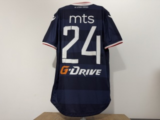 KOSZULKA Crvena Zvezda Belgrad (Serbia) 2017/18 away #24 Macron M
