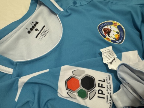 KOSZULKA Al-Qasim (Irak) 2020/21 home Diadora XL