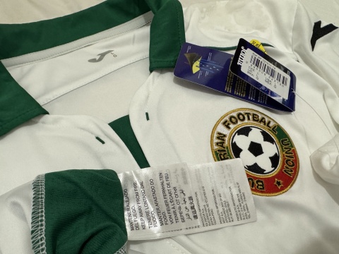 KOSZULKA Bułgaria (reprezentacja) 2014 home Joma L NOWA