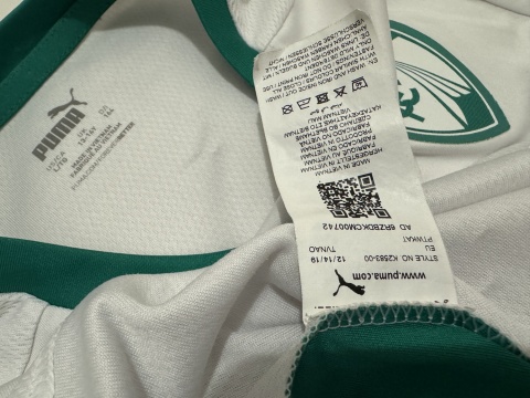 KOSZULKA Chesterfield FC (Anglia) 2021/22 3rd Puma 164