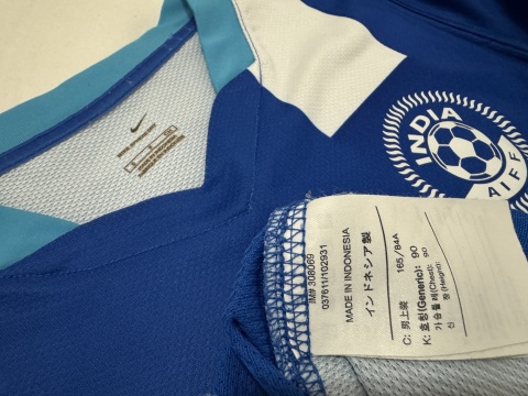 KOSZULKA Indie (reprezentacja) 2006 home Nike S