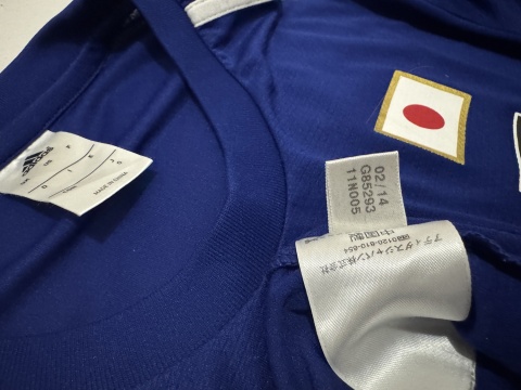 KOSZULKA Japonia (reprezentacja) 2014 home Adidas M