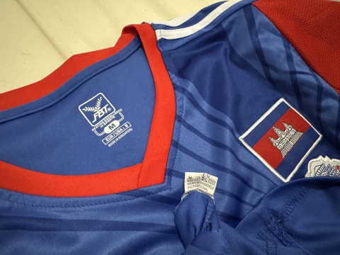 KOSZULKA Kambodża U20 2015 home FBT S