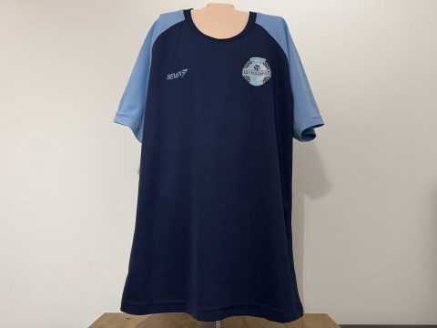 KOSZULKA FK Sumadija Kragujevac (Serbia) Seven L