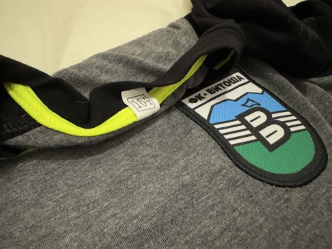 KOSZULKA Vitosha Bistritsa (Bułgaria) training Jumper 164