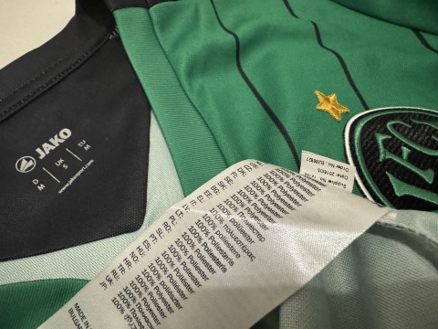 KOSZULKA Wacker Innsbruck (Austria) 2016/17 home Jako M