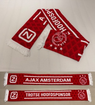SZAL Ajax Amsterdam (Holandia)