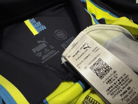 KOSZULKA Manchester City (Anglia) 2024/25 away #17 de Bruyne Puma 140