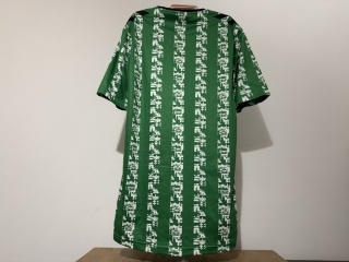 KOSZULKA Real Betis (Hiszpania) 2024/25 pre-match Hummel S